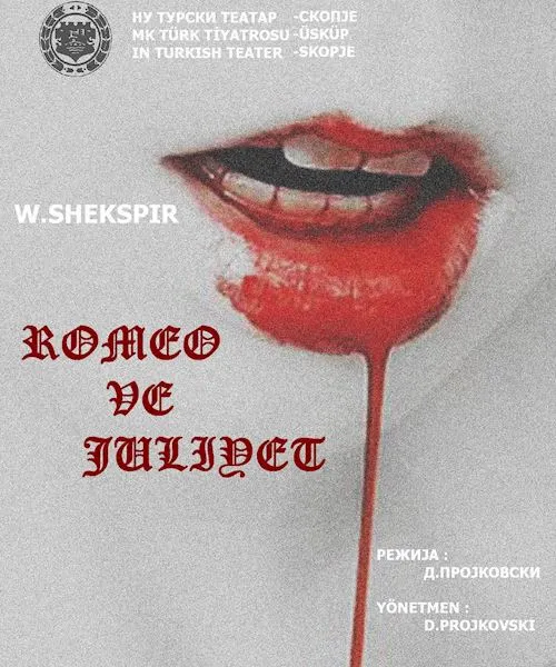 Romeo ve Juliet tiyatro oyunu - TheHouseSeat dijital sahne