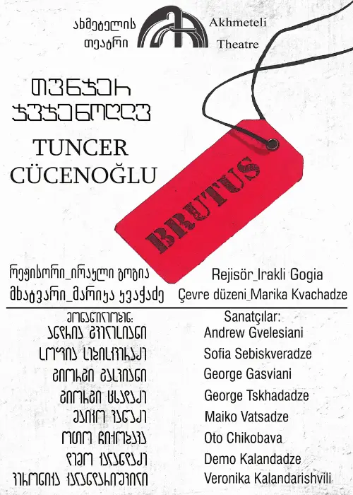 Brutus ya da Jul Sezar’ın Katili tiyatro oyunu - TheHouseSeat dijital sahne