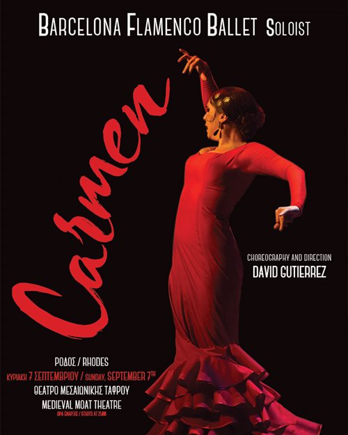 Carmen tiyatro oyunu - TheHouseSeat dijital sahne