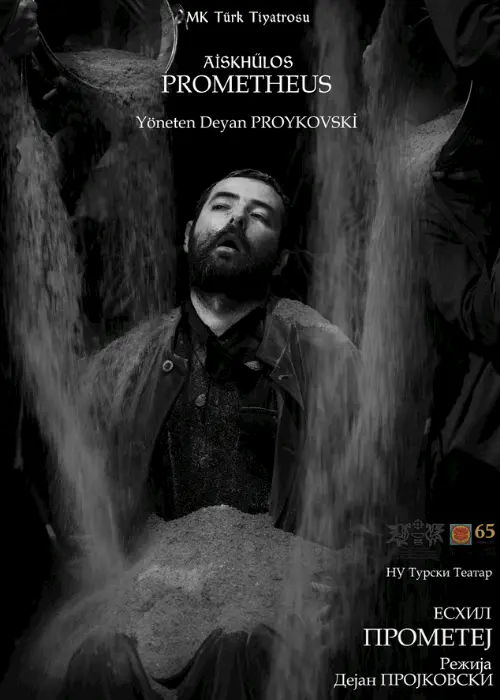 Prometheus tiyatro oyunu - TheHouseSeat dijital sahne