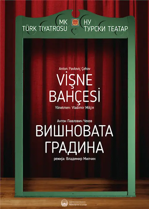 Vişne Bahçesi tiyatro oyunu - TheHouseSeat dijital sahne
